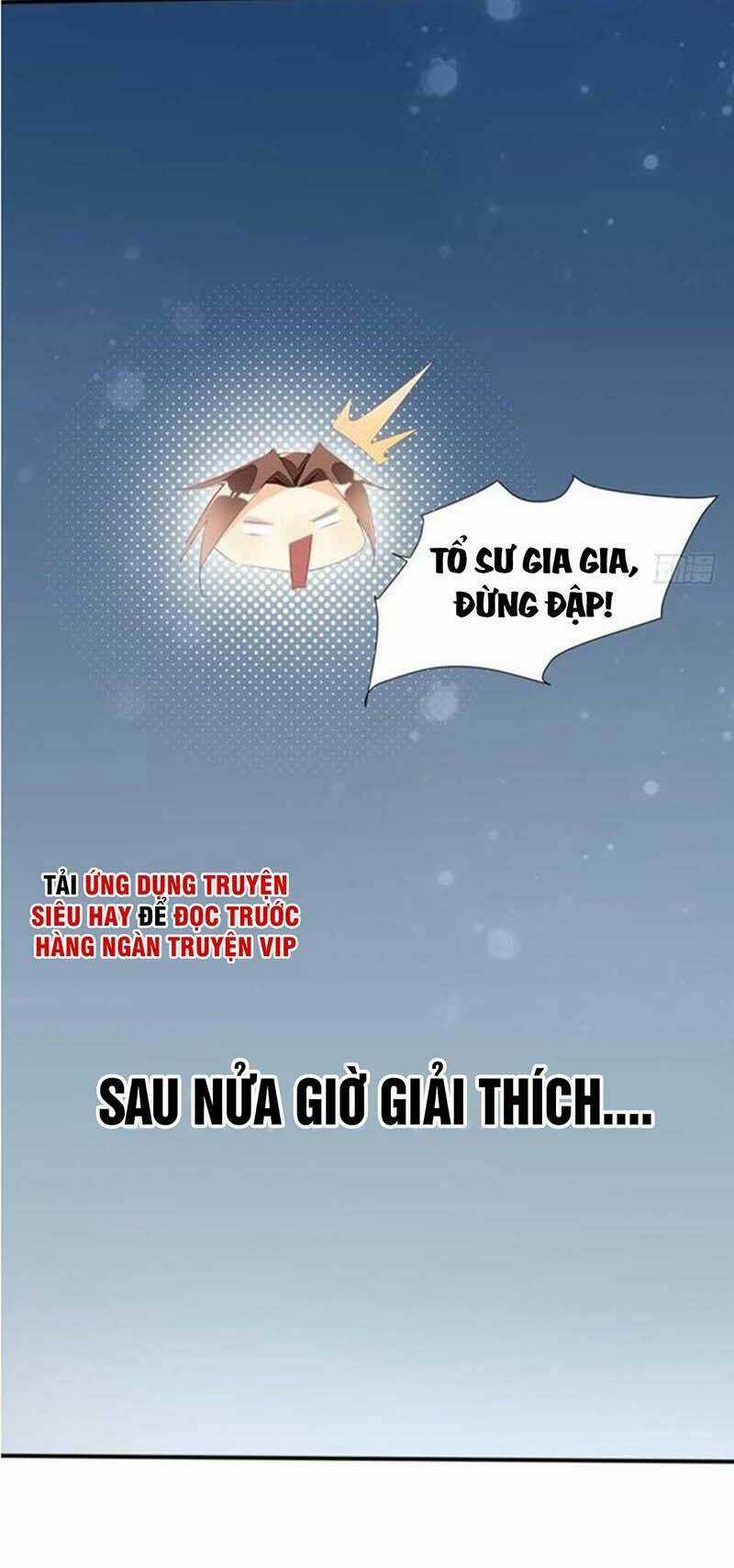 Cửa Hàng Thông Thiên Giới Chapter 12 trang 27