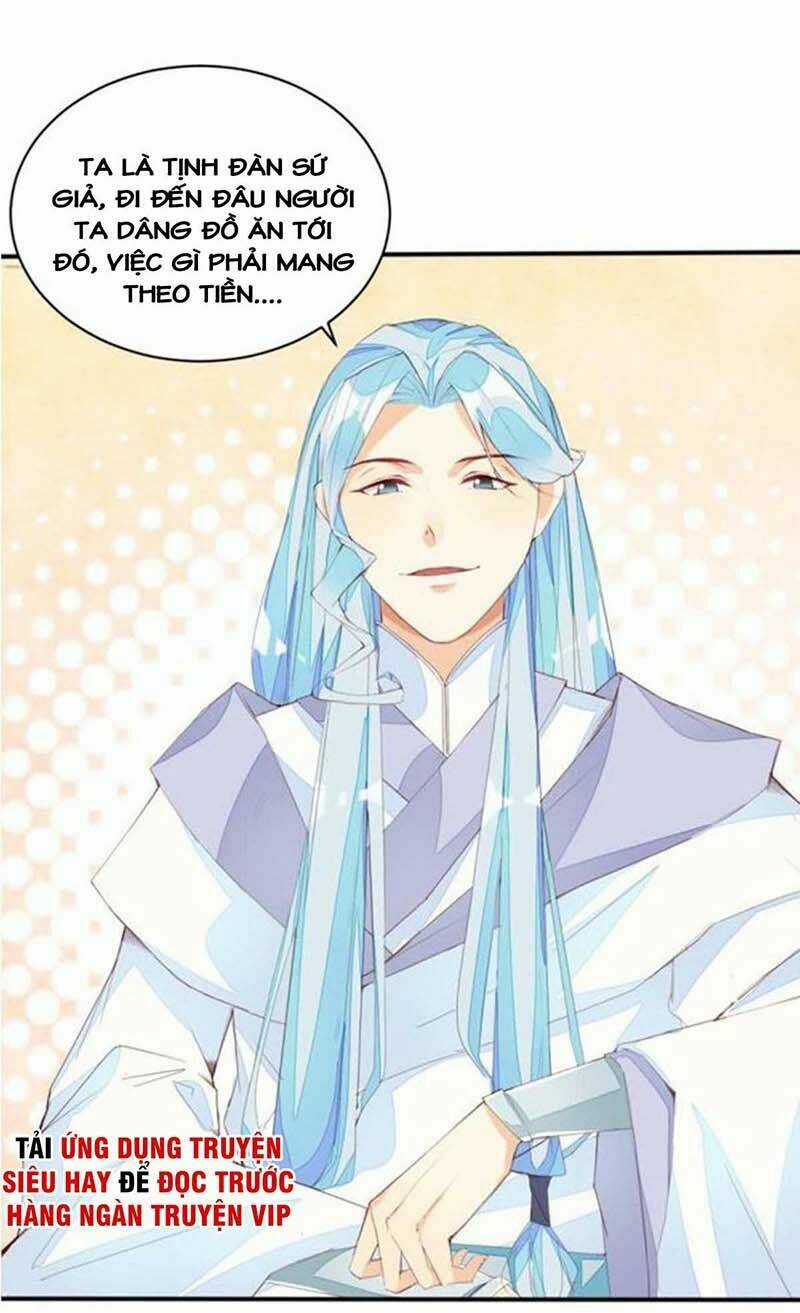 Cửa Hàng Thông Thiên Giới Chapter 12 trang 31