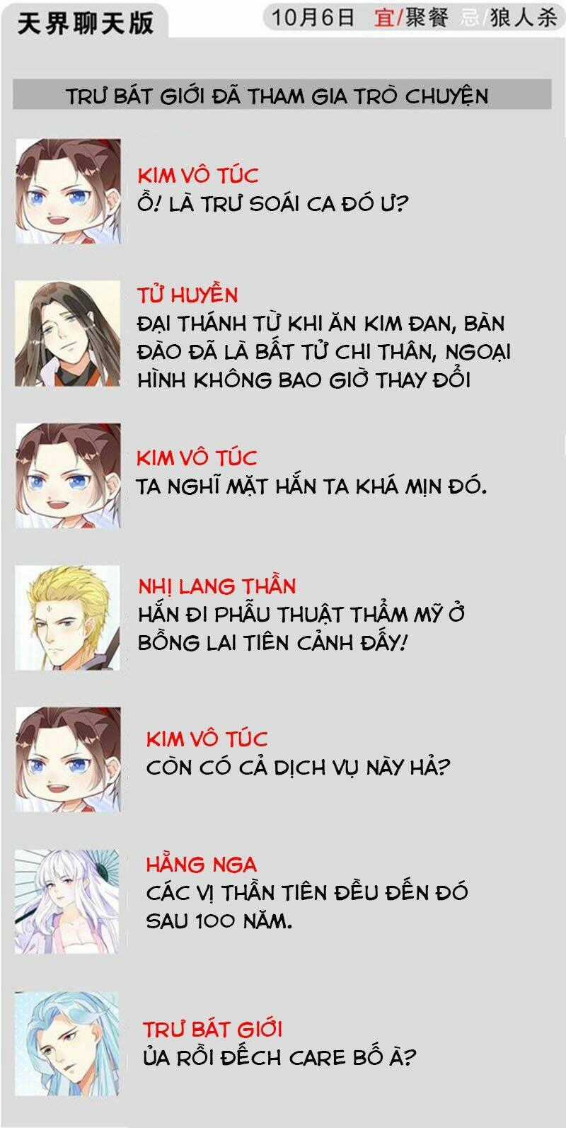 Cửa Hàng Thông Thiên Giới Chapter 12 trang 35