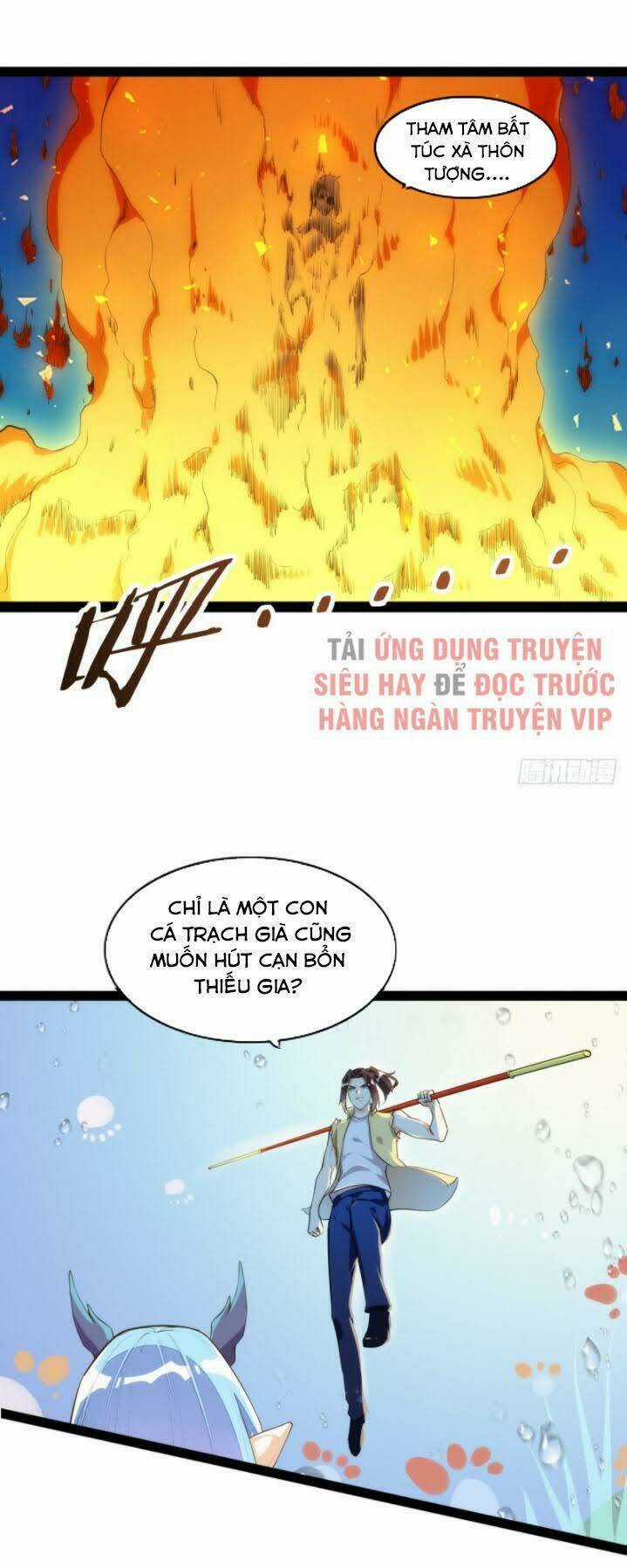 Cửa Hàng Thông Thiên Giới Chapter 120 trang 24
