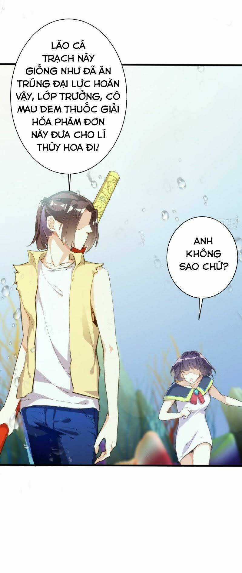 Cửa Hàng Thông Thiên Giới Chapter 121 trang 15