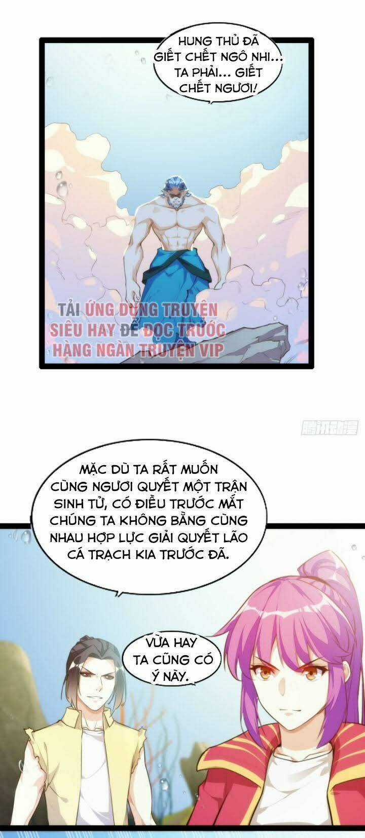 Cửa Hàng Thông Thiên Giới Chapter 122 trang 17