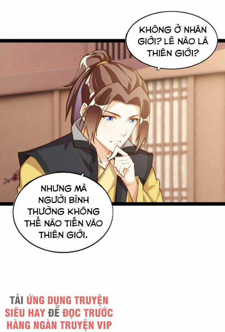 Cửa Hàng Thông Thiên Giới Chapter 124 trang 14