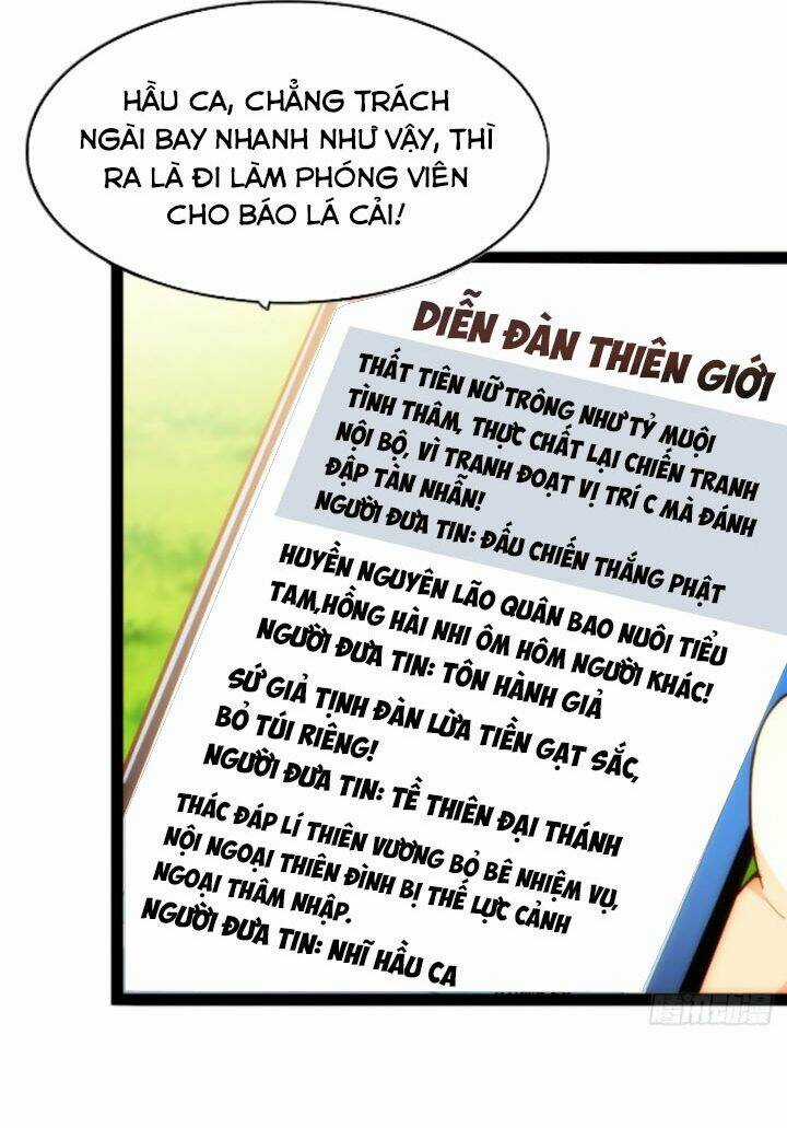 Cửa Hàng Thông Thiên Giới Chapter 124 trang 23