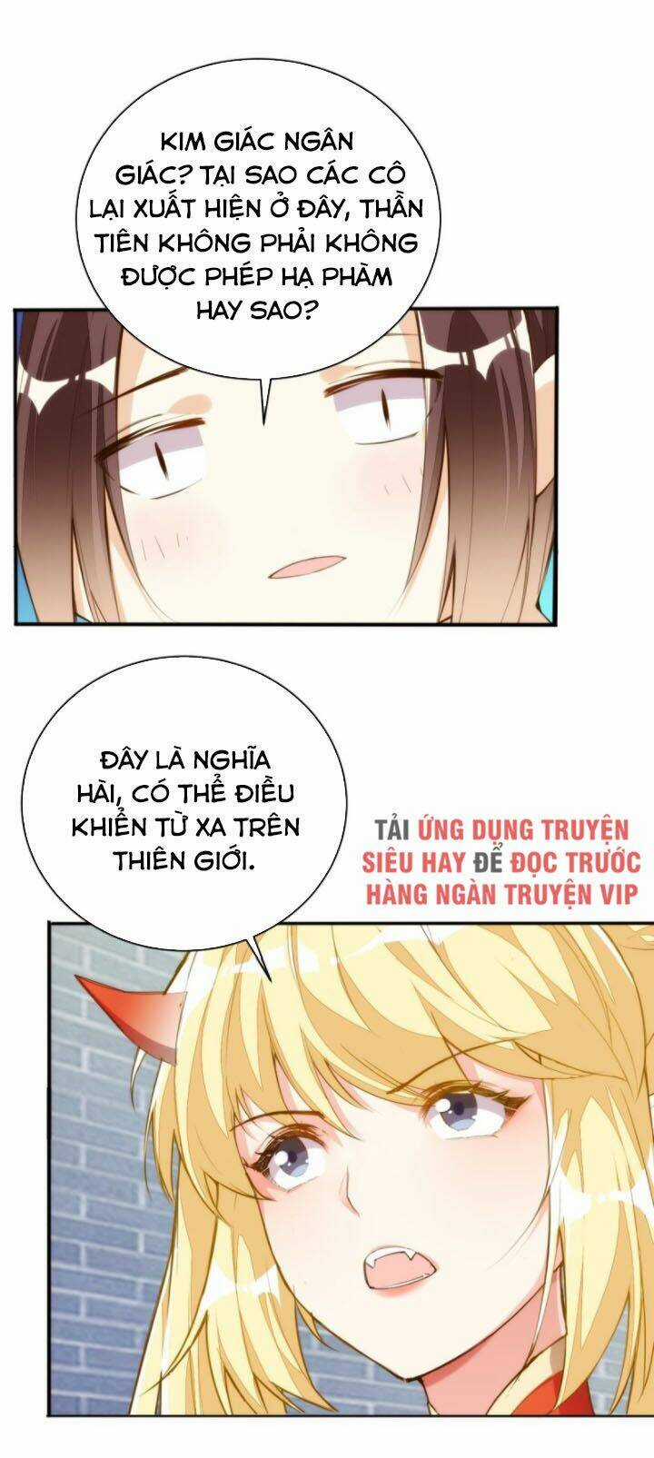 Cửa Hàng Thông Thiên Giới Chapter 125 trang 20