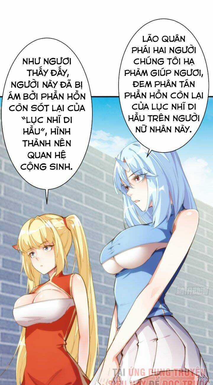Cửa Hàng Thông Thiên Giới Chapter 125 trang 25