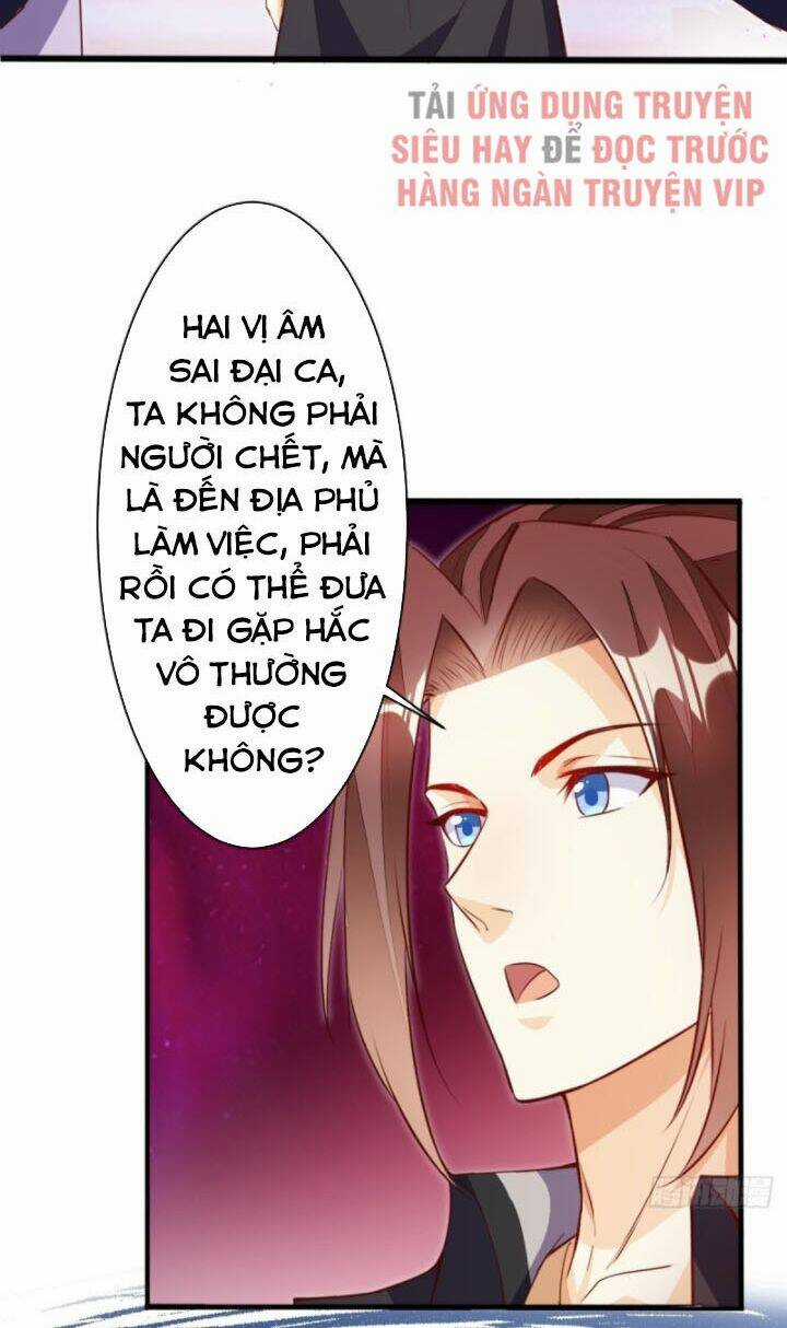 Cửa Hàng Thông Thiên Giới Chapter 126 trang 31