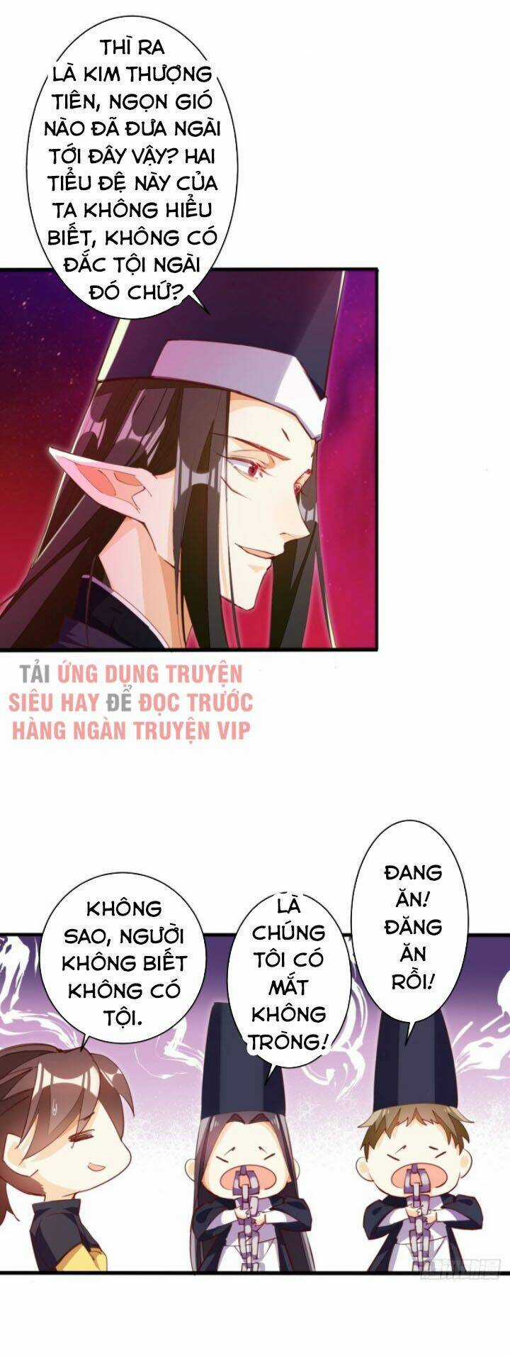 Cửa Hàng Thông Thiên Giới Chapter 126 trang 37