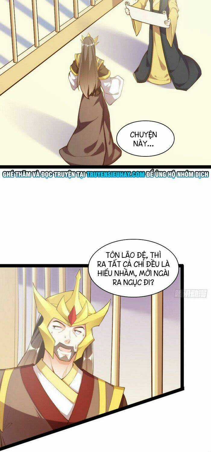 Cửa Hàng Thông Thiên Giới Chapter 129 trang 18