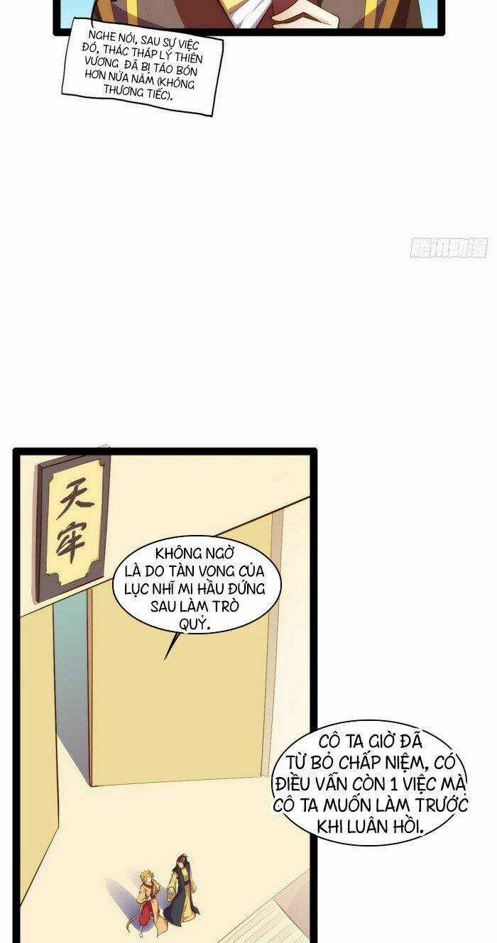 Cửa Hàng Thông Thiên Giới Chapter 129 trang 22