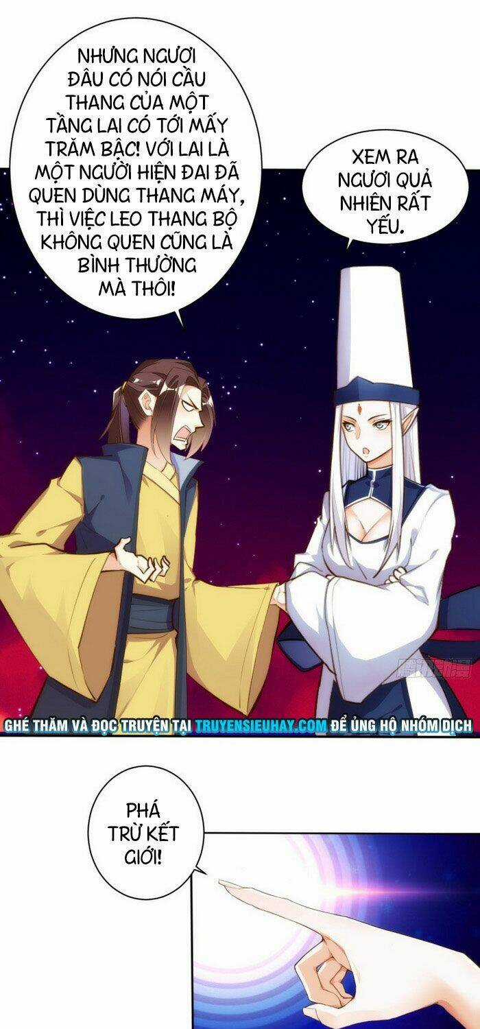 Cửa Hàng Thông Thiên Giới Chapter 131 trang 18