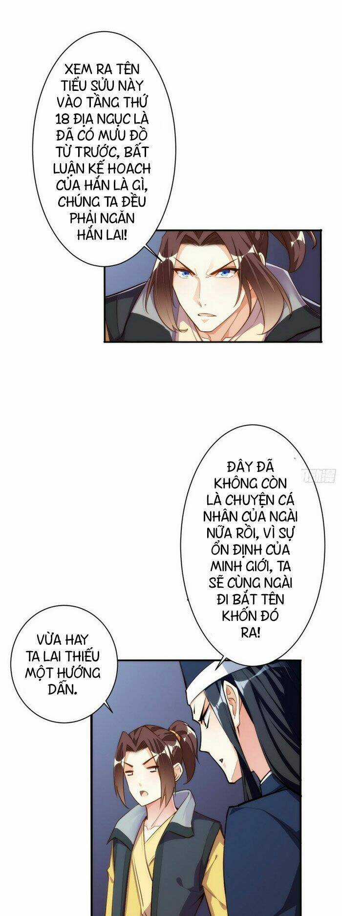 Cửa Hàng Thông Thiên Giới Chapter 131 trang 9