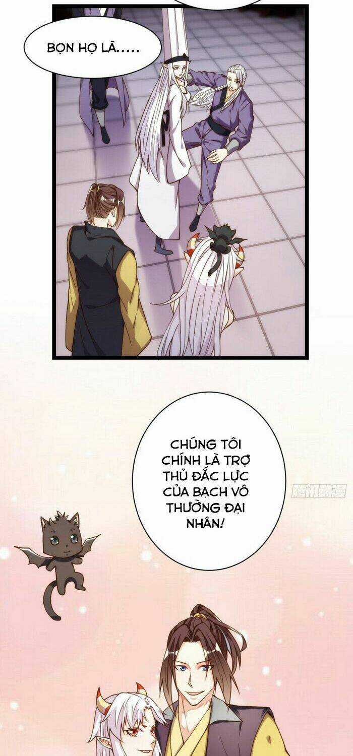 Cửa Hàng Thông Thiên Giới Chapter 133 trang 13