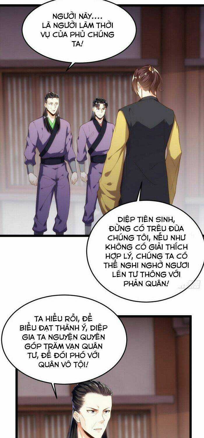 Cửa Hàng Thông Thiên Giới Chapter 134 trang 13