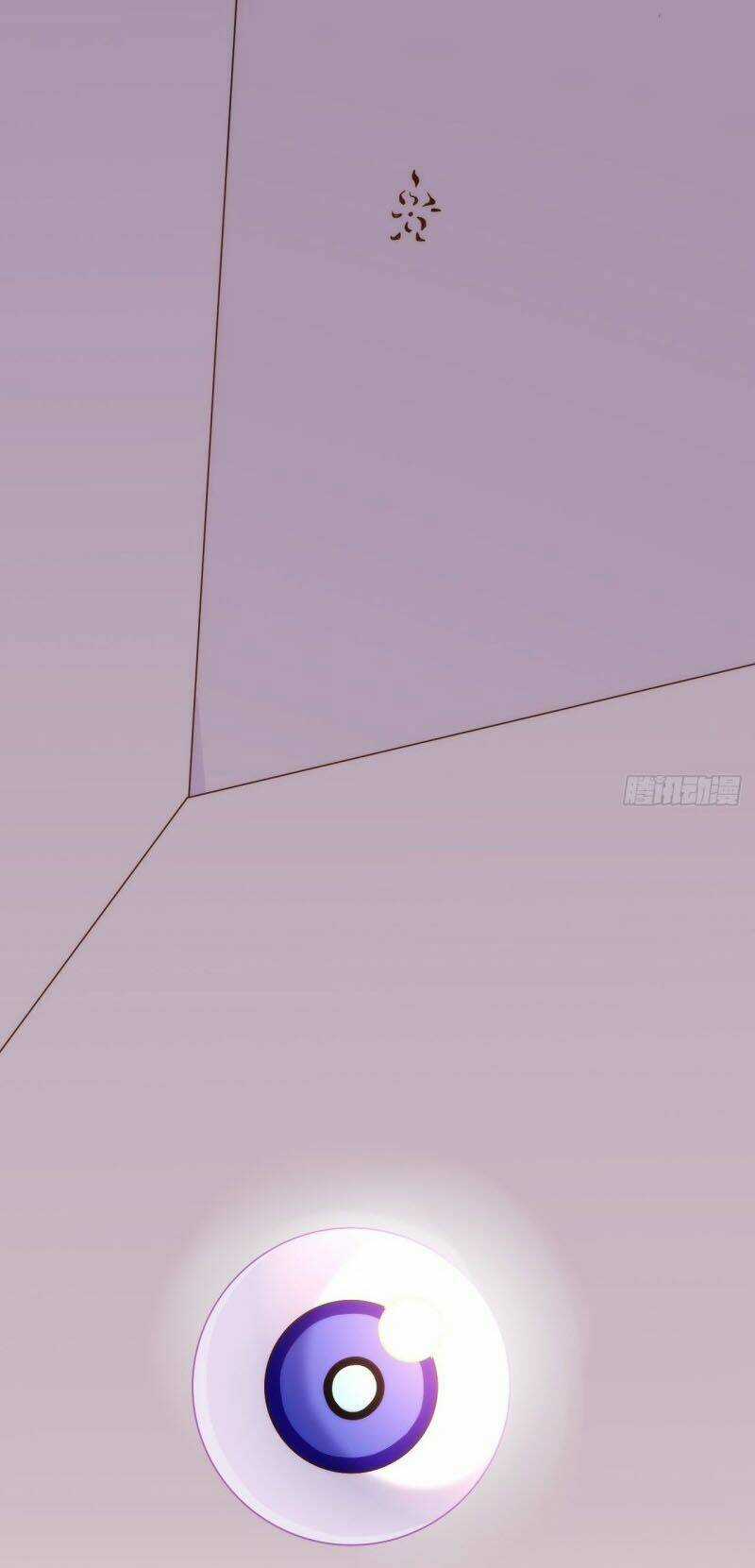 Cửa Hàng Thông Thiên Giới Chapter 136 trang 11