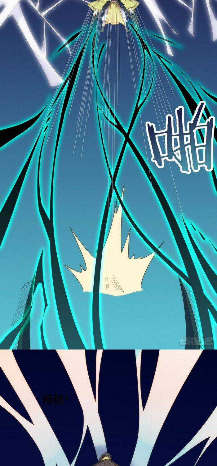 Cửa Hàng Thông Thiên Giới Chapter 139 trang 8