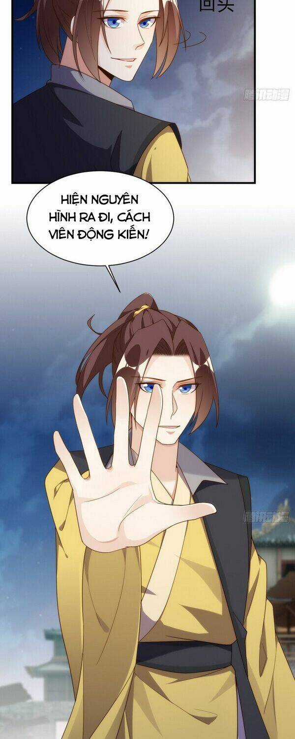 Cửa Hàng Thông Thiên Giới Chapter 143 trang 16