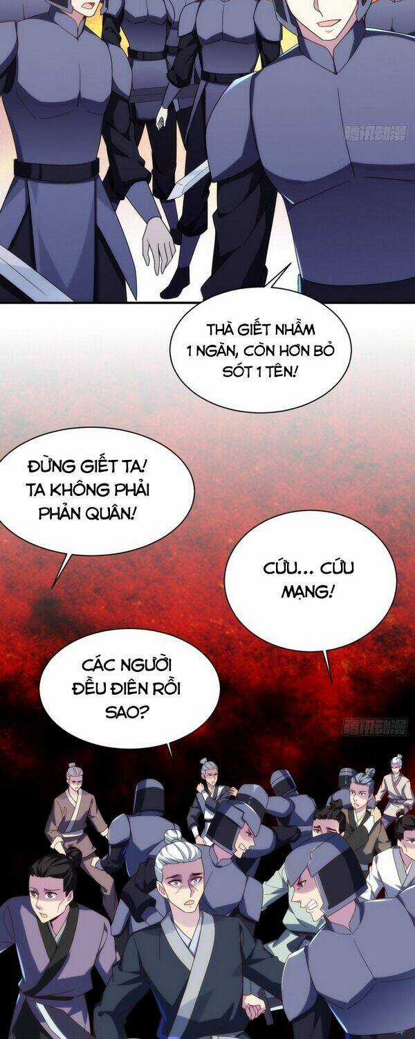 Cửa Hàng Thông Thiên Giới Chapter 143 trang 21