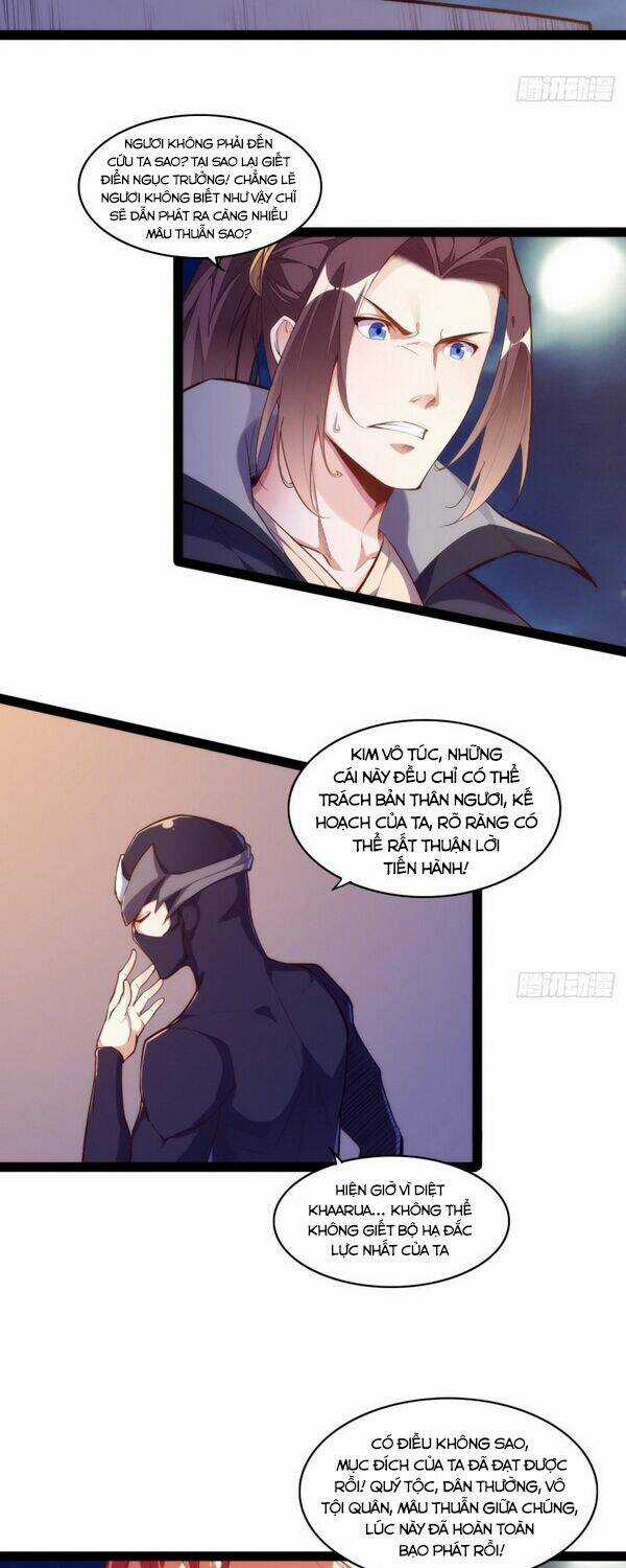 Cửa Hàng Thông Thiên Giới Chapter 143 trang 23