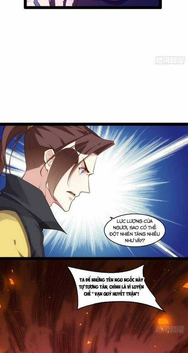 Cửa Hàng Thông Thiên Giới Chapter 143 trang 26