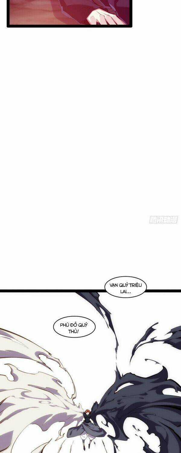 Cửa Hàng Thông Thiên Giới Chapter 145 trang 12