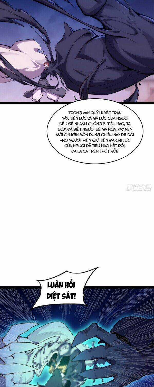 Cửa Hàng Thông Thiên Giới Chapter 145 trang 22