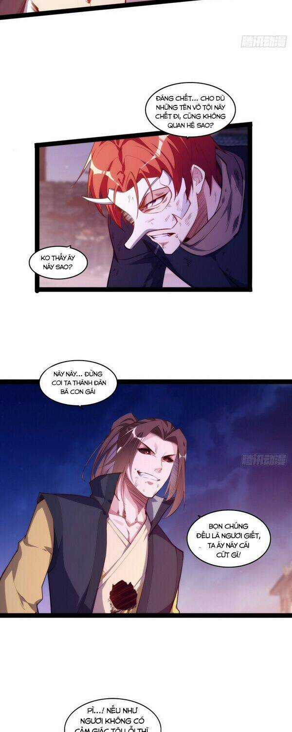 Cửa Hàng Thông Thiên Giới Chapter 145 trang 8