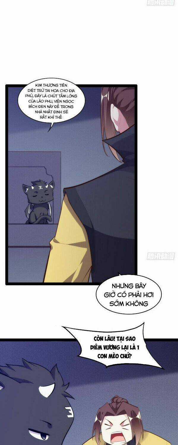 Cửa Hàng Thông Thiên Giới Chapter 146 trang 17