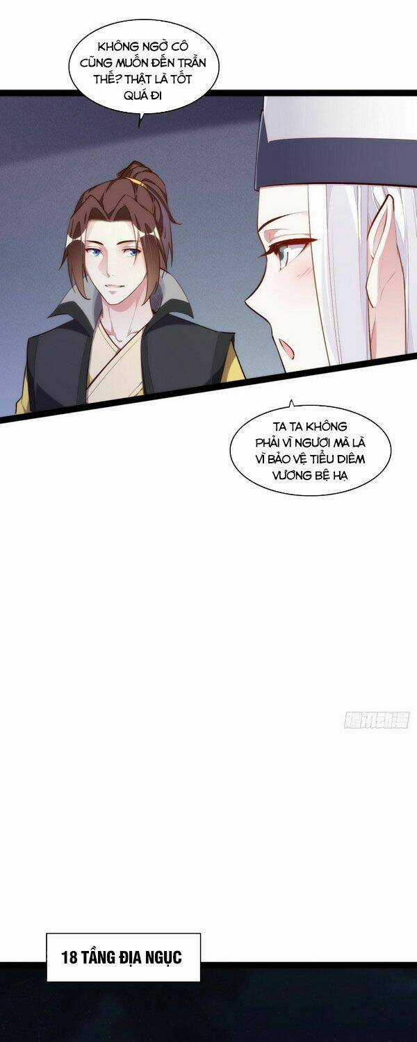 Cửa Hàng Thông Thiên Giới Chapter 146 trang 26