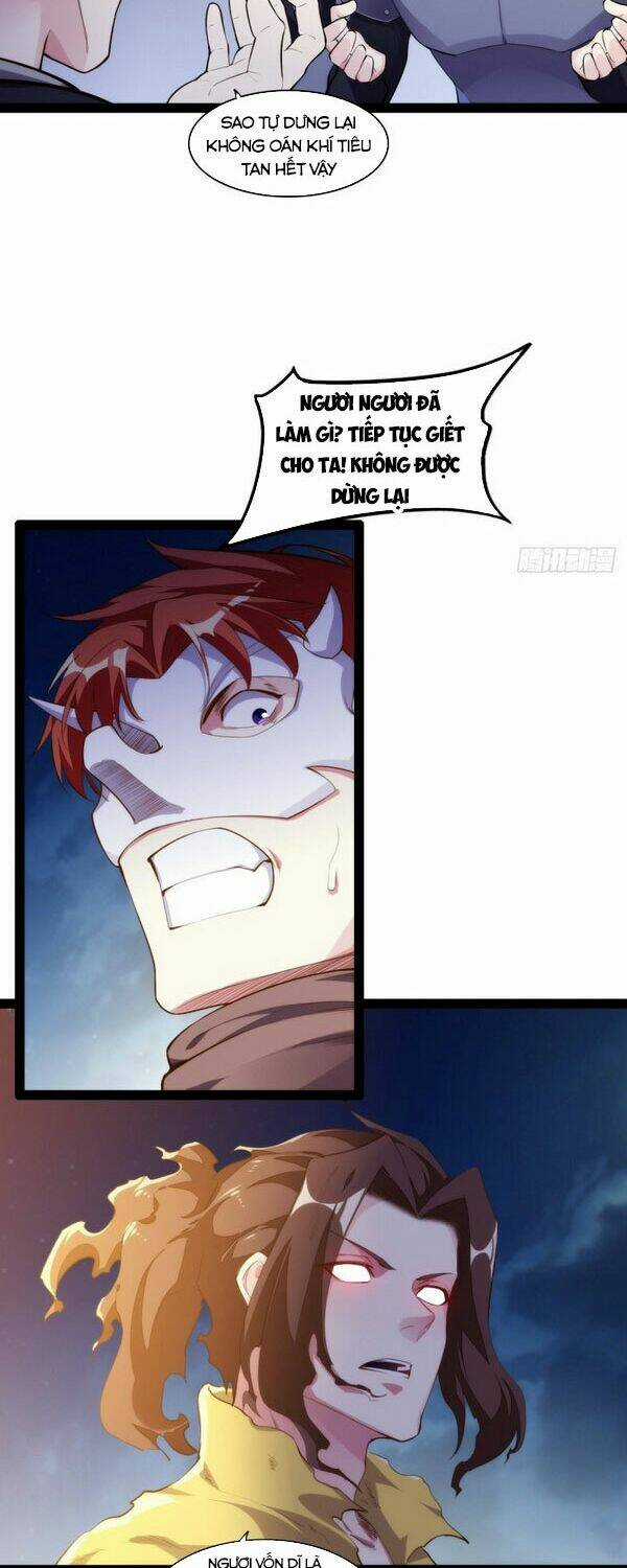 Cửa Hàng Thông Thiên Giới Chapter 146 trang 3