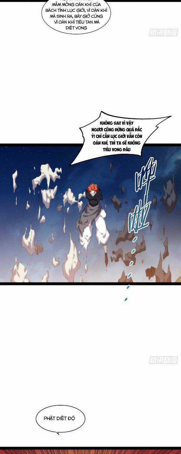 Cửa Hàng Thông Thiên Giới Chapter 146 trang 4