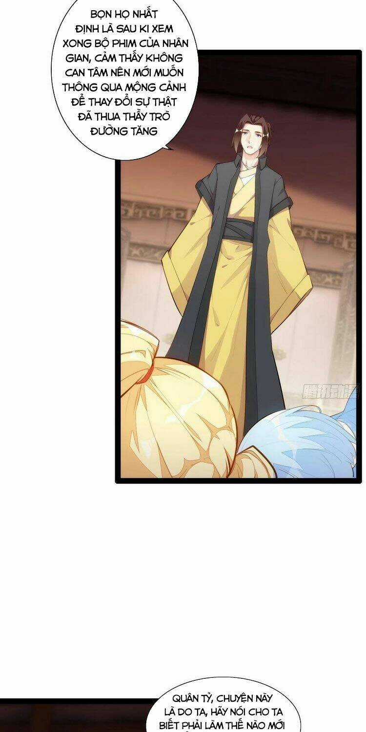 Cửa Hàng Thông Thiên Giới Chapter 150 trang 4