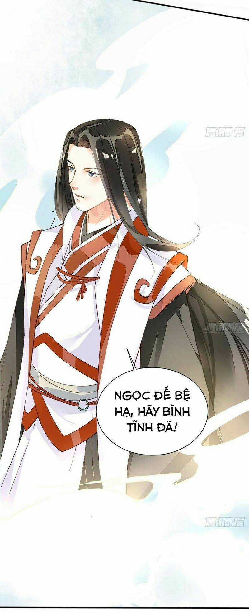 Cửa Hàng Thông Thiên Giới Chapter 2 trang 31