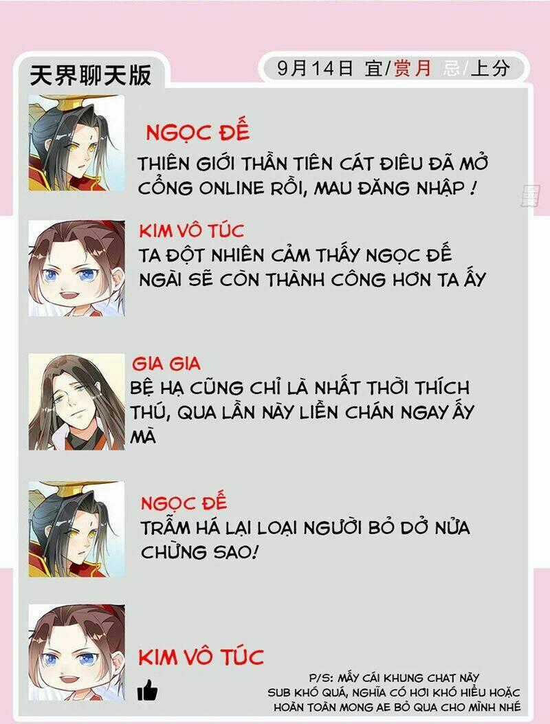 Cửa Hàng Thông Thiên Giới Chapter 2 trang 42