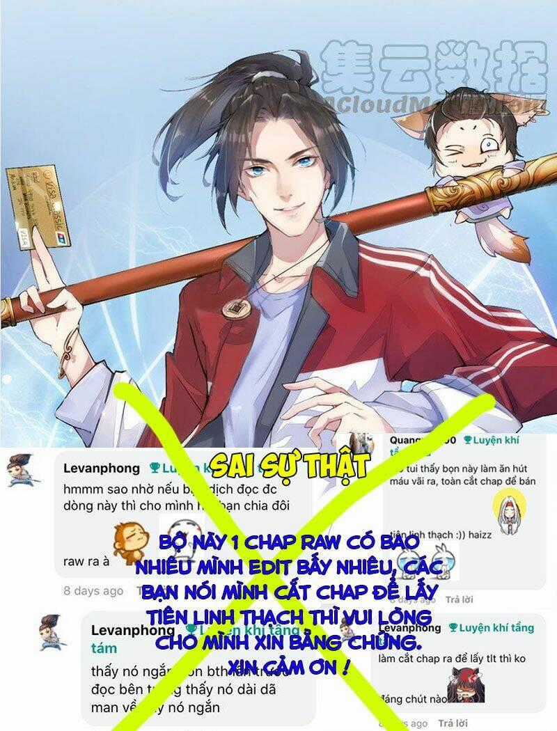 Cửa Hàng Thông Thiên Giới Chapter 26 trang 1