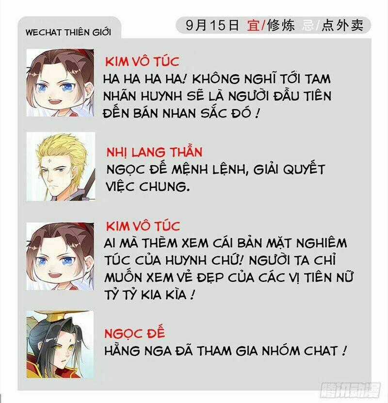 Cửa Hàng Thông Thiên Giới Chapter 3 trang 32