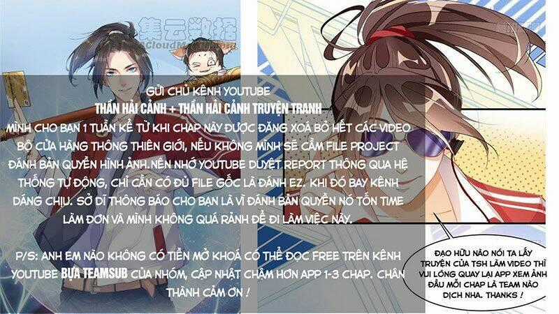 Cửa Hàng Thông Thiên Giới Chapter 57 trang 1
