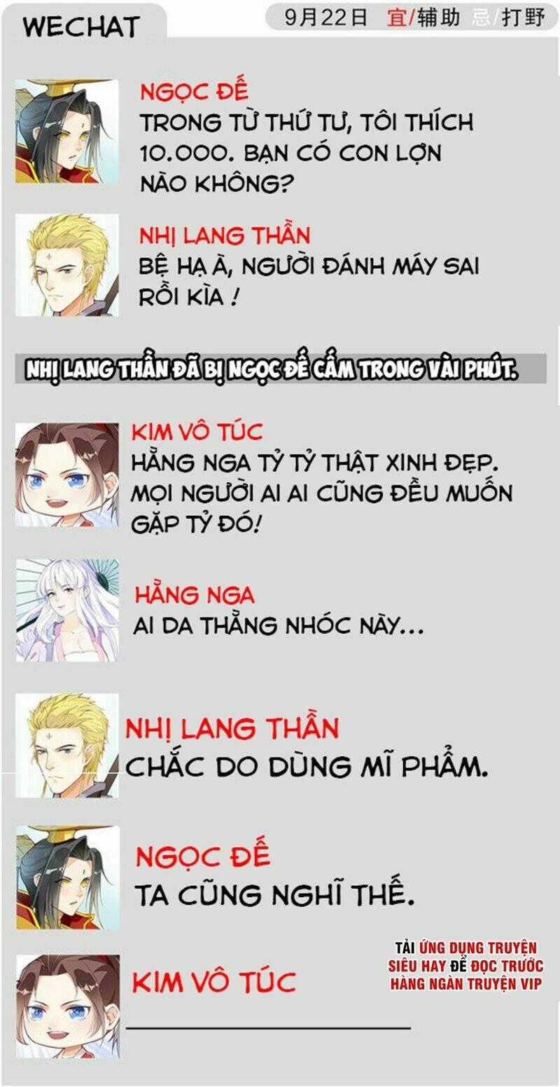 Cửa Hàng Thông Thiên Giới Chapter 6 trang 48
