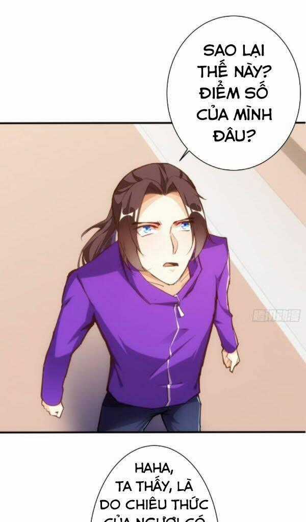 Cửa Hàng Thông Thiên Giới Chapter 62 trang 0