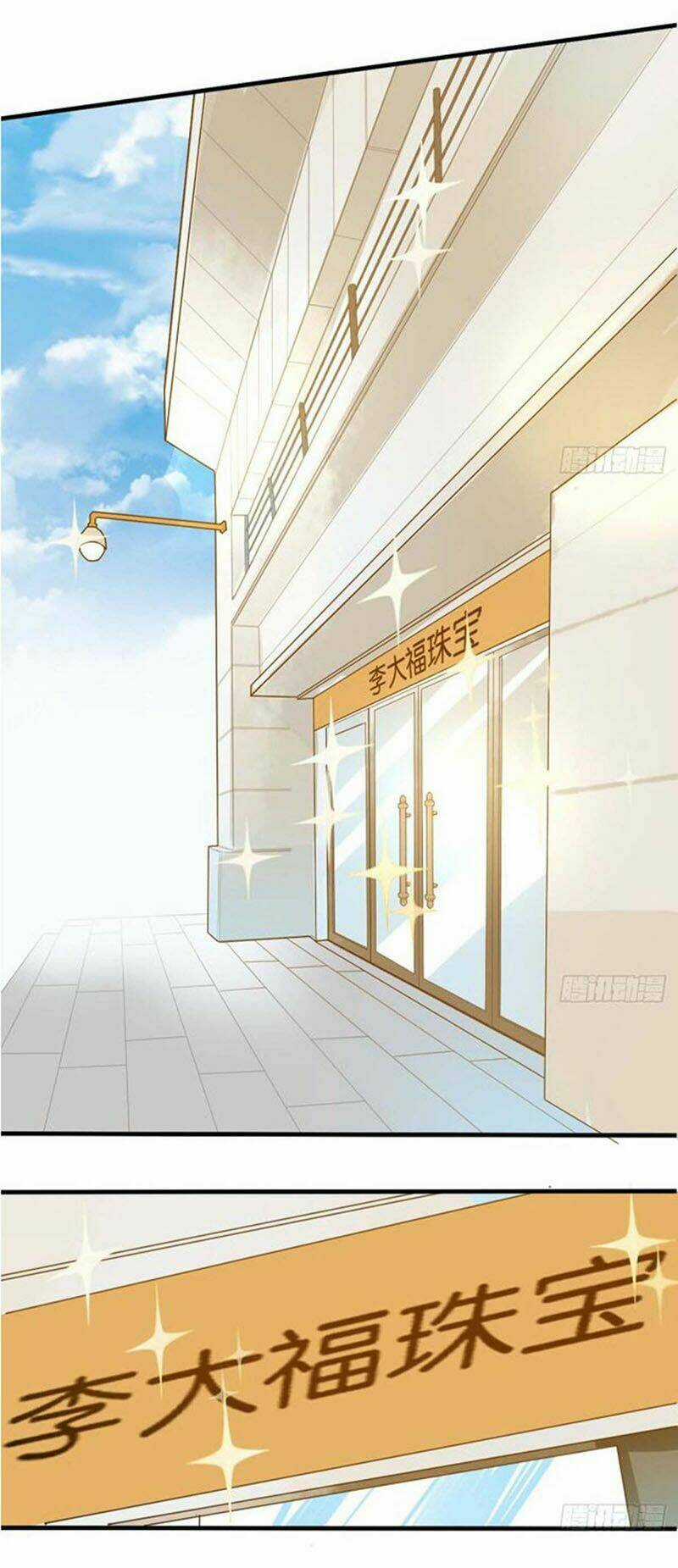 Cửa Hàng Thông Thiên Giới Chapter 7 trang 7