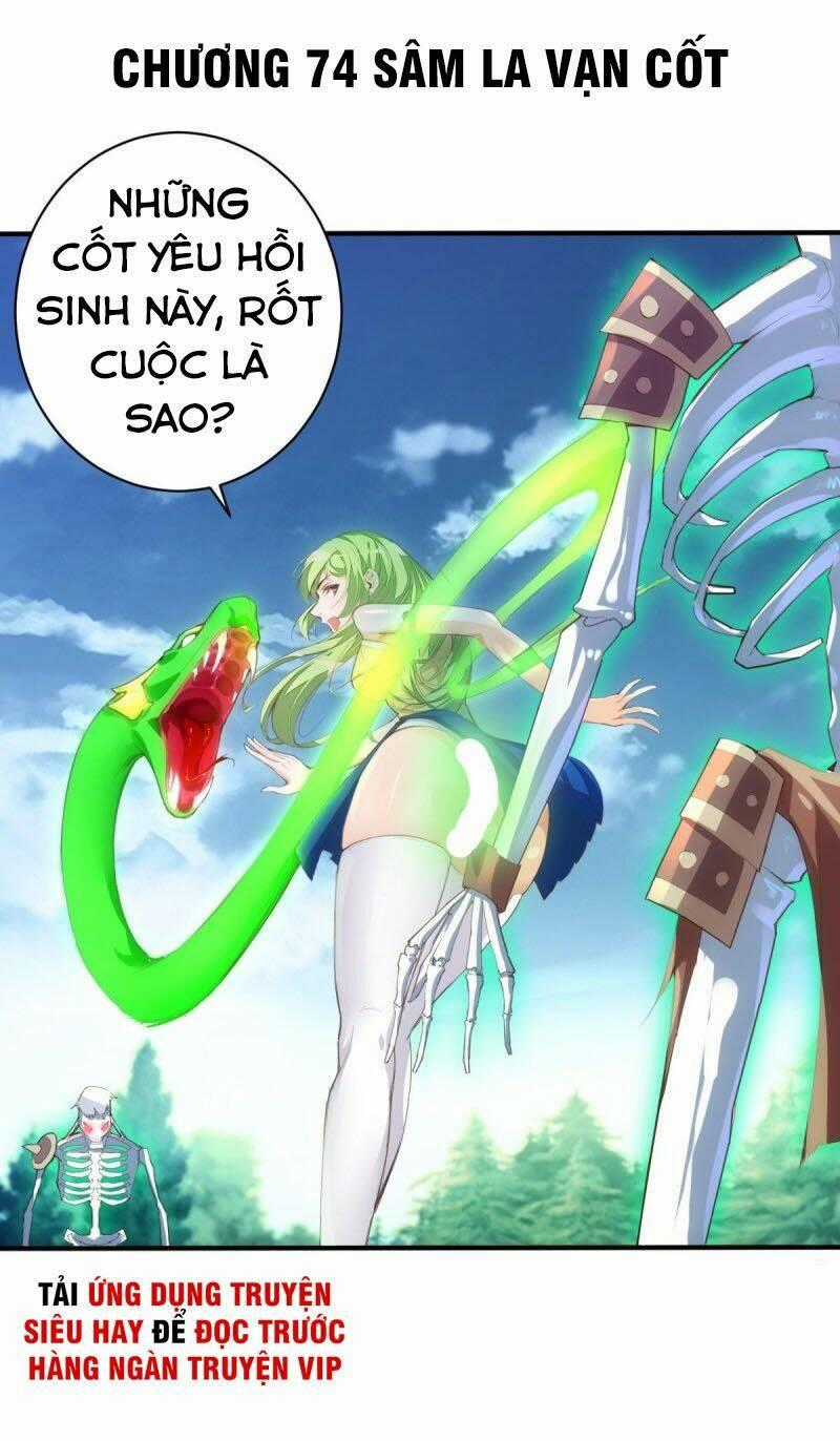 Cửa Hàng Thông Thiên Giới Chapter 74 trang 0