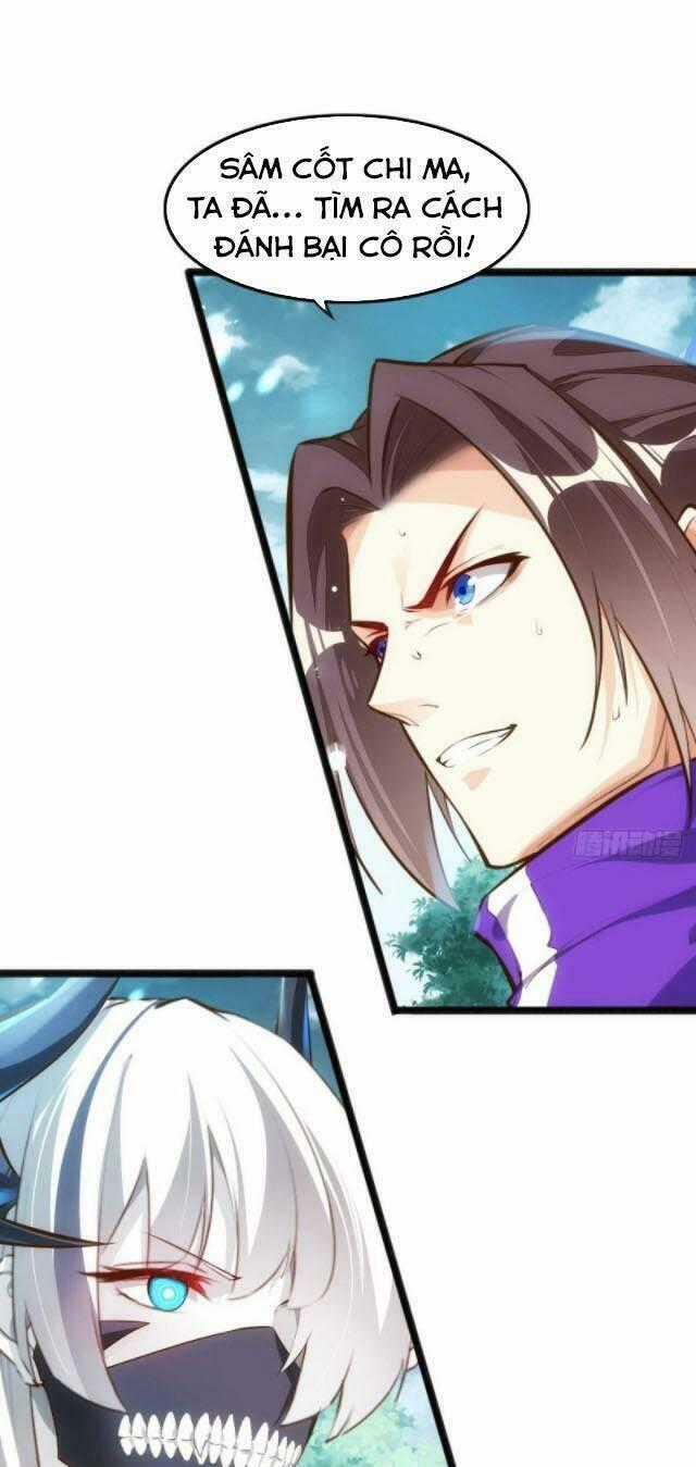 Cửa Hàng Thông Thiên Giới Chapter 78 trang 0