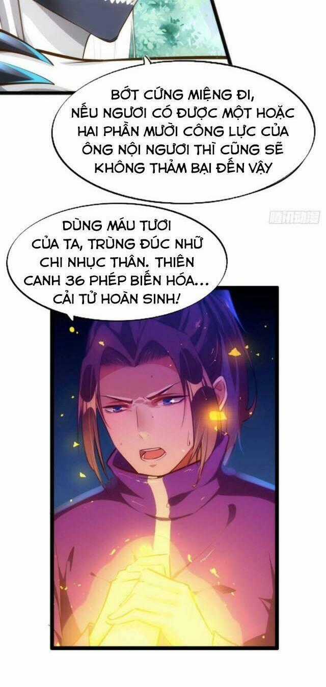 Cửa Hàng Thông Thiên Giới Chapter 78 trang 1