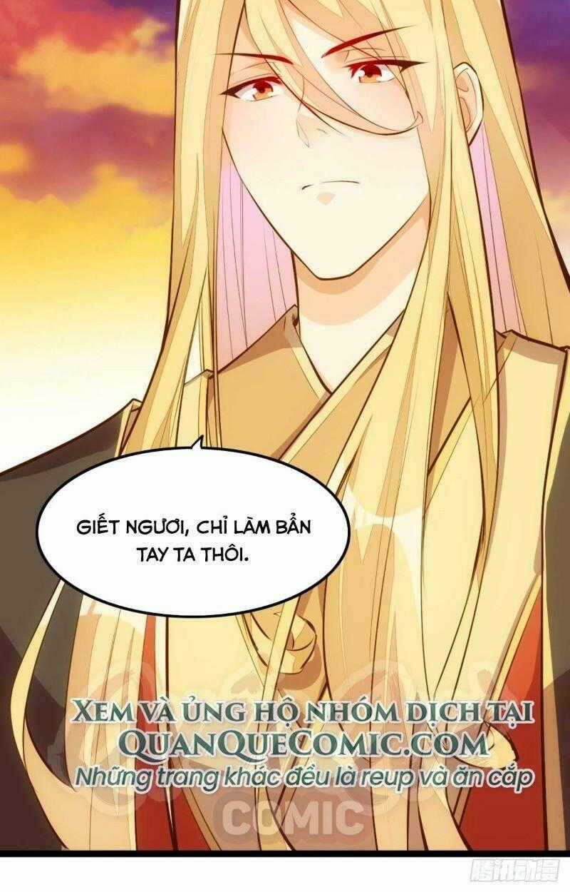 Cửa Hàng Thông Thiên Giới Chapter 84 trang 1