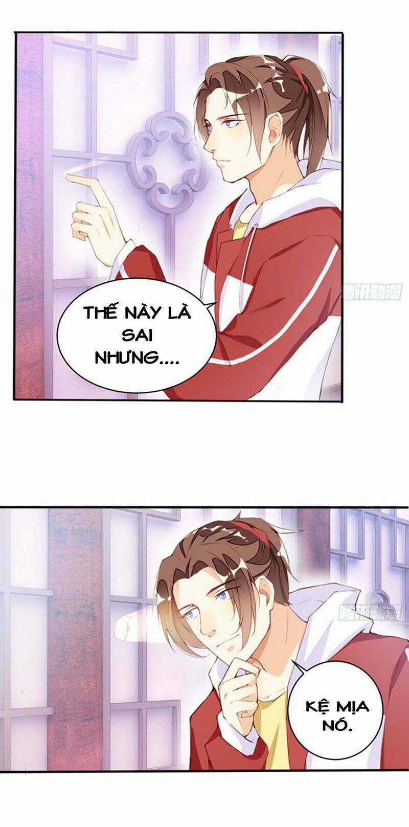 Cửa Hàng Thông Thiên Giới Chapter 9 trang 3