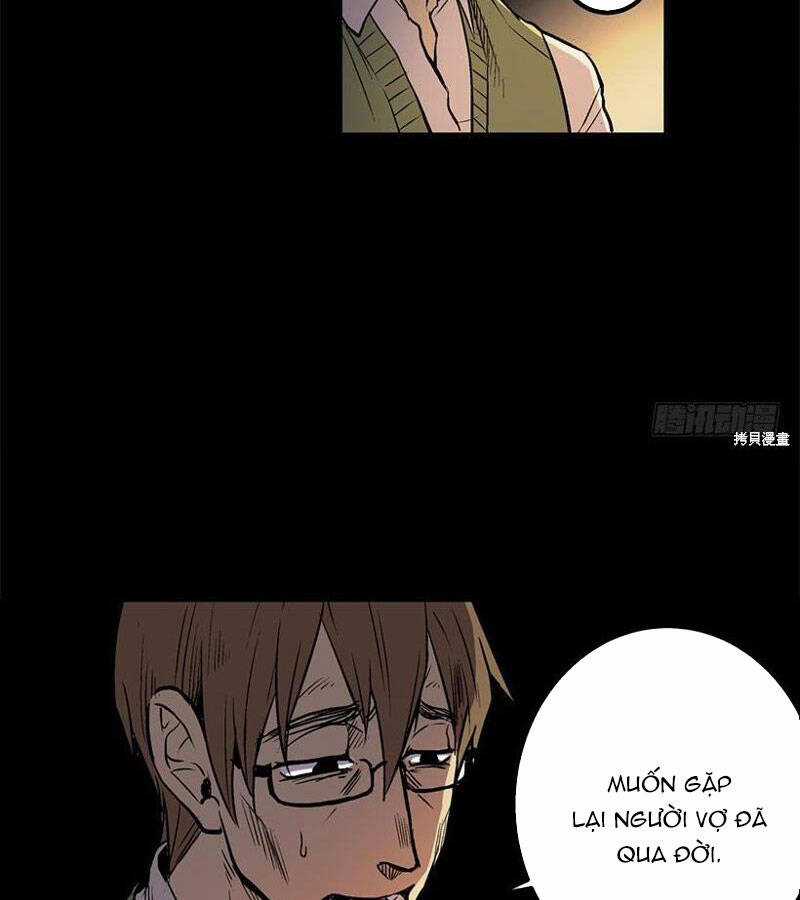 Cửa Hàng Vô Danh Chương 1 trang 17