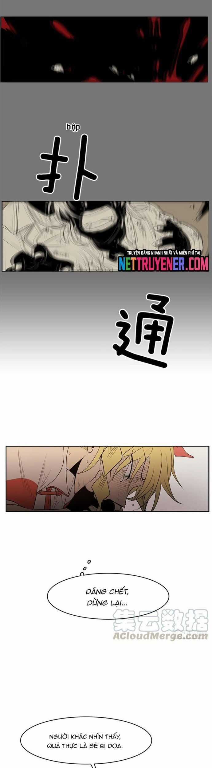 Cửa Hàng Vô Danh Chương 103 trang 3