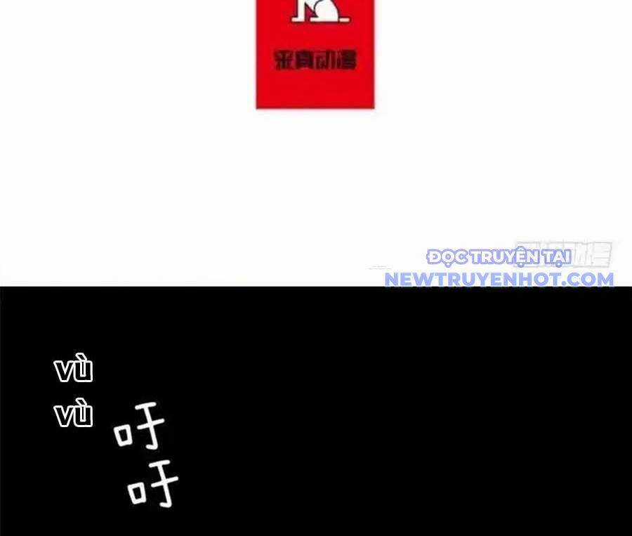 Cửa Hàng Vô Danh Chương 11 trang 2