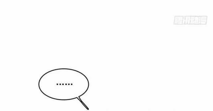 Cửa Hàng Vô Danh Chương 111 trang 5