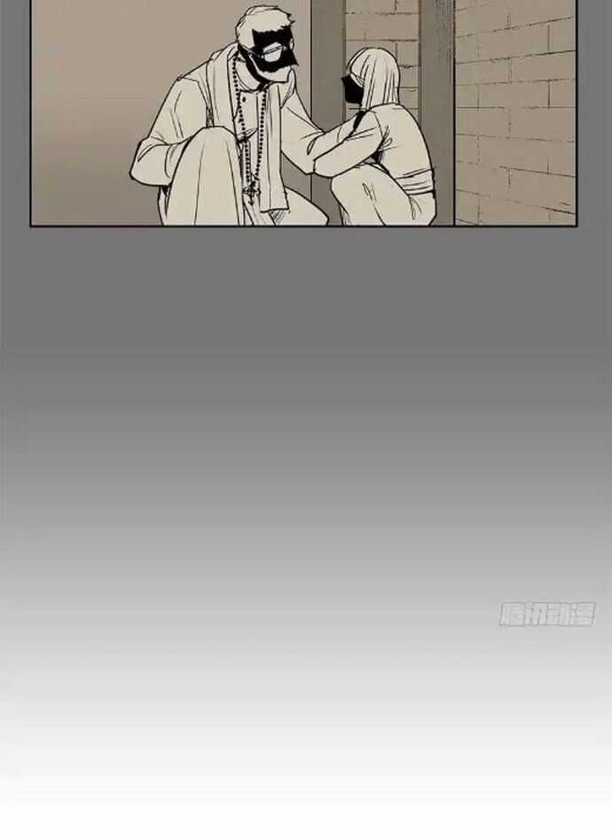 Cửa Hàng Vô Danh Chương 112 trang 5